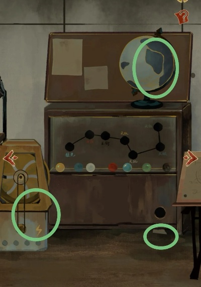 栖云异梦第二章攻略：诡迹通关秘籍，轻松解锁隐藏剧情