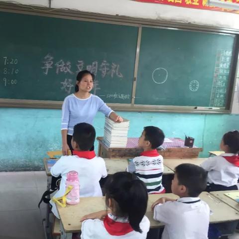 班主任模拟器65关早读课通关秘籍，轻松掌握高效攻略！