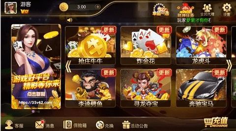 横版游戏推荐必玩!盘点热门横版游戏排行,解锁全新游戏体验 横版游戏推荐必玩!盘点热门横版游戏排行,解锁全新游戏体验