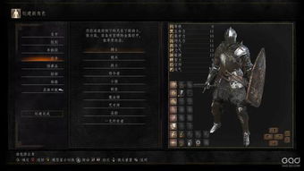 妙啊第8关攻略揭秘：高效通关技巧，轻松解锁隐藏关卡