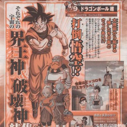 恶果之地400核宇宙罐高效刷资源攻略，轻松提升战力！