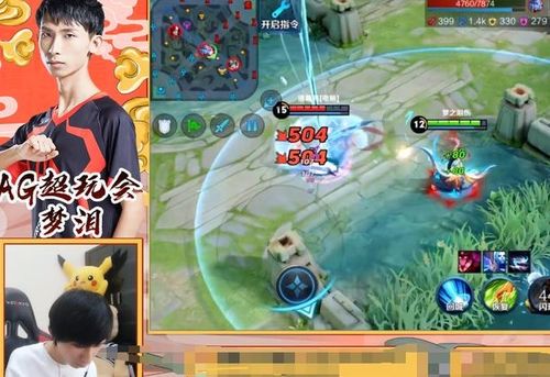 奶妈亲测火系阵容攻略，少年仙界传避坑必看秘籍