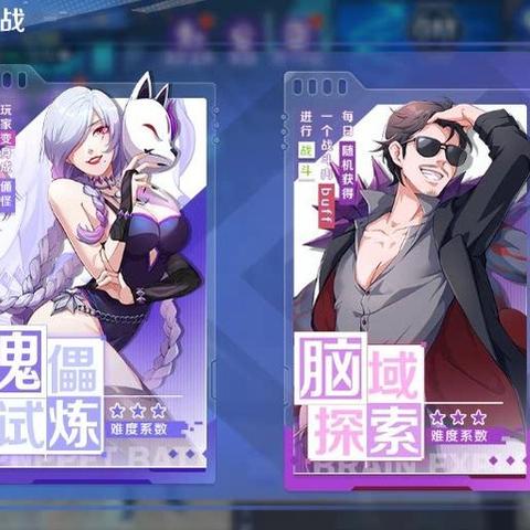 神俑降临福利揭秘！独家社团玩法攻略助你畅游游戏世界