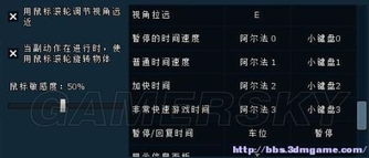 十大经典交通运输游戏盘点:揭秘玩家必玩热门榜单 十大经典交通运输游戏盘点:揭秘玩家必玩热门榜单