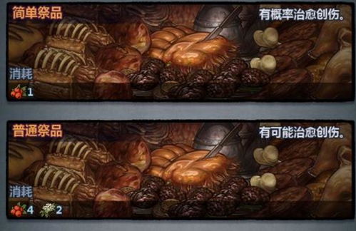 破解诸神皇冠骑士团月耗难题，延长游戏寿命新攻略