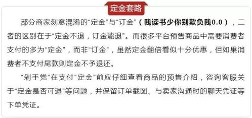 《东方归言录》萌新必看！快速上手指南+独家技巧解析