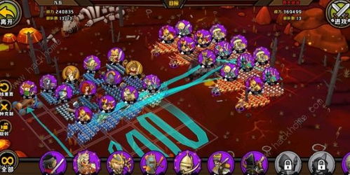 查理曼技能解析+搭配攻略,轻松提升小小军团2战斗力 查理曼技能解析+搭配攻略,轻松提升小小军团2战斗力