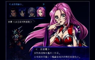 十大经典游戏盘点：揭秘哪些老游戏值得一试，重温经典乐趣无限