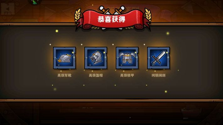 小小军团2尼克莱英雄攻略：搭配技巧深度解析，助你战力飙升