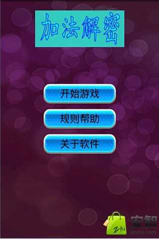 对话游戏盘点：精选热门趣味互动，解锁最佳体验攻略