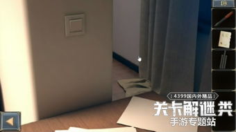 班主任模拟器56关寝室过道通关秘籍，轻松解锁五十六寝室通关攻略！