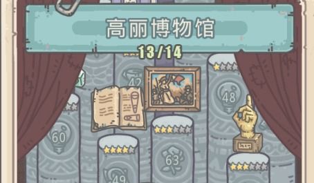 最强蜗牛博物馆攻略：高效收益提升秘籍大揭秘