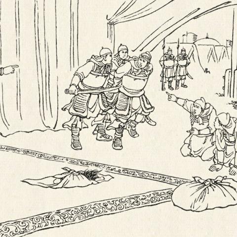 免费领6位谋将,三国杀新活动助力玩家升级! 免费领6位谋将,三国杀新活动助力玩家升级!