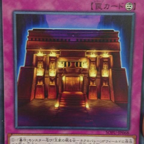 魔之谷技能释放时机揭秘：解锁高效战斗策略