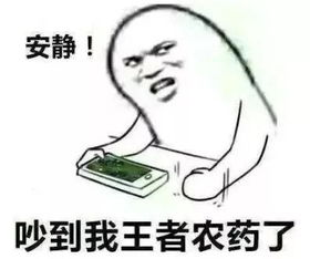 搞笑游戏盘点：十大必玩精选，笑点满满不容错过