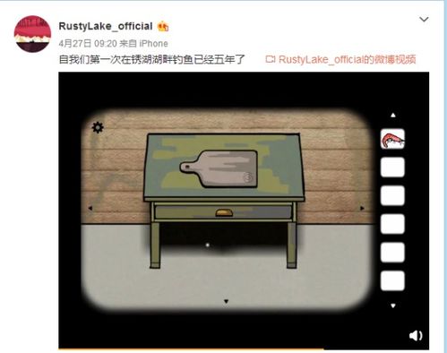 Samsara Room第六关攻略：高效通关技巧揭秘，轻松解锁第6部分！