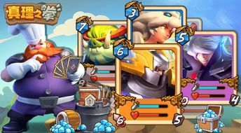 卡通游戏盘点：最新排行揭示热门卡通风游戏精选