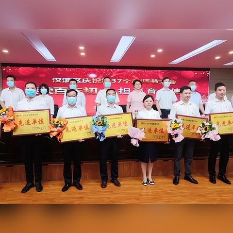 班主任模拟器37关通关技巧揭秘:高效攻略助你轻松过关 班主任模拟器37关通关技巧揭秘:高效攻略助你轻松过关