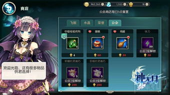 热门视频盘点:揭秘十大最受欢迎游戏制作技巧,玩转游戏世界! 热门视频盘点:揭秘十大最受欢迎游戏制作技巧,玩转游戏世界!