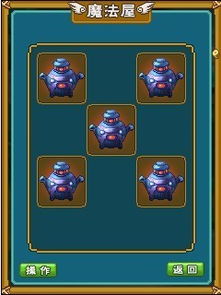 怪兽星球2攻略秘籍:全新版本必胜技巧大揭秘 怪兽星球2攻略秘籍:全新版本必胜技巧大揭秘