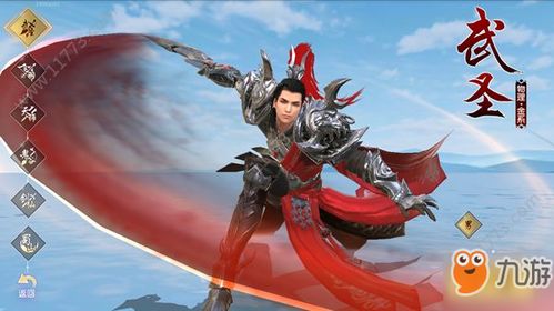 征战纪元平民玩家职业攻略：微氪职业推荐，轻松升级必备！