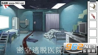 密室游戏盘点：揭秘热门新游，体验独特趣味玩法