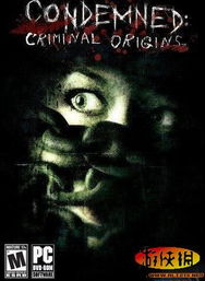 十大灵异游戏盘点：揭秘热门惊悚佳作，探索未知恐怖世界