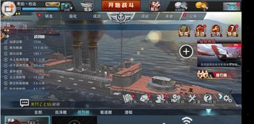 俯视射击巅峰之作!揭秘最新热门榜单,不容错过的热门游戏推荐 俯视射击巅峰之作!揭秘最新热门榜单,不容错过的热门游戏推荐