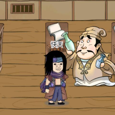 暴走英雄坛绝学攻略，深度解析新技巧助你称霸江湖