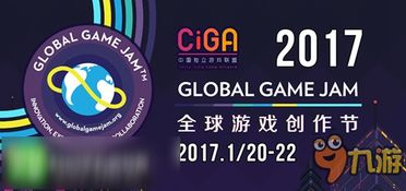 热门GameJam游戏盘点:揭秘最受欢迎的创意佳作 热门GameJam游戏盘点:揭秘最受欢迎的创意佳作