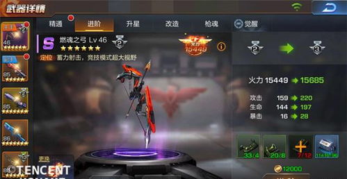 恶果之地武器盘点:最强装备推荐,助你战力飙升! 恶果之地武器盘点:最强装备推荐,助你战力飙升!