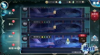 艾人冒险全攻略:深度解析,解锁隐藏秘境技巧 艾人冒险全攻略:深度解析,解锁隐藏秘境技巧