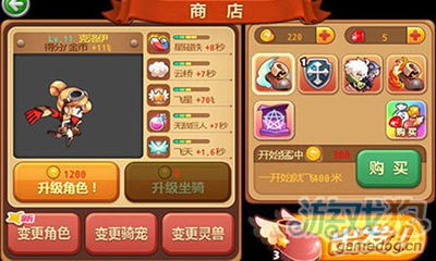 妙啊第7关攻略揭秘：轻松通关技巧大公开