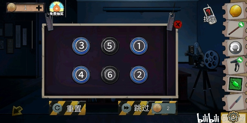 密室逃脱11攻略：解锁越狱新篇章，揭秘游乐园逃脱秘籍