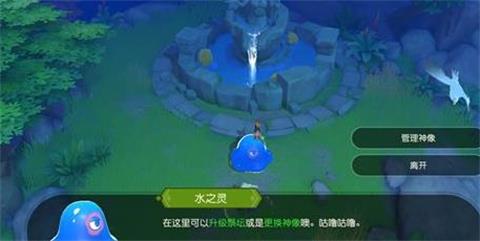 海岛纪元扩地攻略:快速增加空地新技巧揭秘 海岛纪元扩地攻略:快速增加空地新技巧揭秘