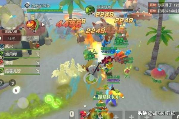 海岛纪元结晶蟹捕捉培养秘籍，轻松掌握高效攻略！