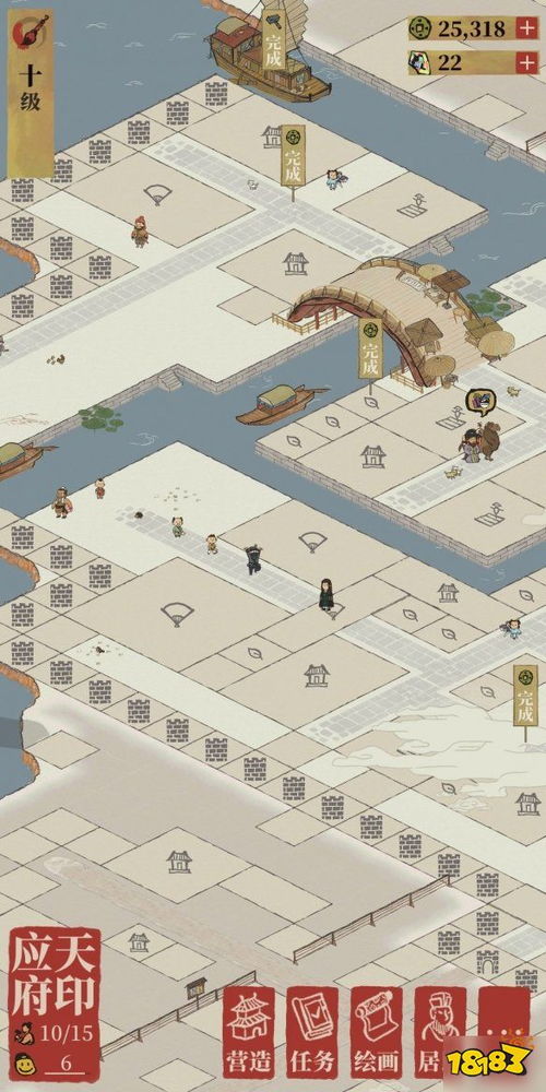 江南百景图囚犯捕捉攻略:高效抓捕技巧与位置解析揭秘 江南百景图囚犯捕捉攻略:高效抓捕技巧与位置解析揭秘