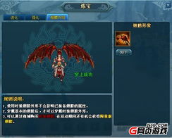 玄元剑仙时装轻松入手攻略，揭秘浮生时装获取秘籍