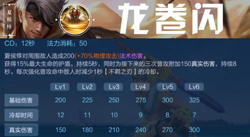 华夏人生新手入门必看！独家攻略助你快速上手新玩法