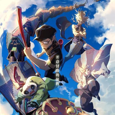 山海镜花金乌七宸阵容搭配攻略:打造最强输出阵容秘籍揭秘 山海镜花金乌七宸阵容搭配攻略:打造最强输出阵容秘籍揭秘