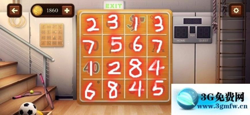 《帮我开开门》第49关攻略揭秘：高效通关技巧大公开