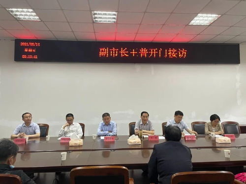 《帮我开开门》第45关攻略揭秘：独家通关技巧助你一臂之力