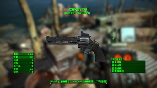 乌兹冲锋枪攻略:深度解析武器特性与实战技巧揭秘 乌兹冲锋枪攻略:深度解析武器特性与实战技巧揭秘