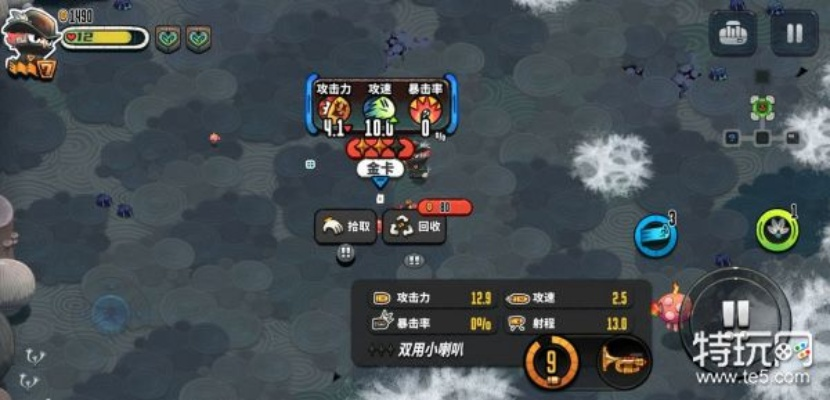 恶果之地十字分裂枪攻略:武器特性解析+实战技巧分享 恶果之地十字分裂枪攻略:武器特性解析+实战技巧分享