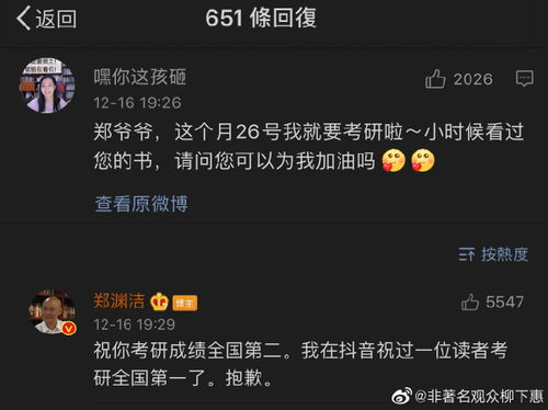 恶果之地AKB47属性解析+实战攻略，助你轻松制胜