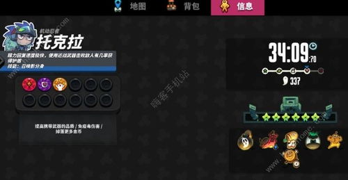 恶果之地MP3解析:武器音效MP3攻略与使用高招揭秘 恶果之地MP3解析:武器音效MP3攻略与使用高招揭秘