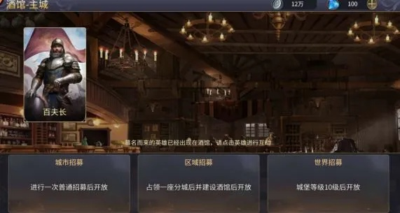 英雄之城2兑换码获取攻略：快速解锁礼包新体验