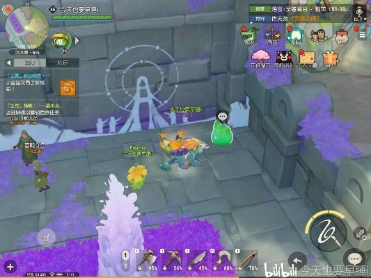 海岛纪元灵风城元素灵藏点速查，坐标揭秘攻略！