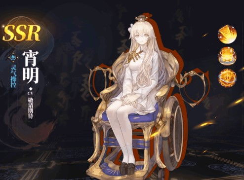 九尾狐阵容搭配攻略：揭秘山海镜花最佳阵容选择技巧