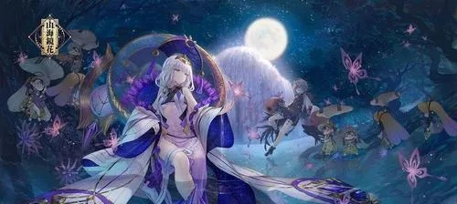 山海镜花太子长琴阵容搭配攻略：高效阵容打造秘籍，轻松提升战斗力